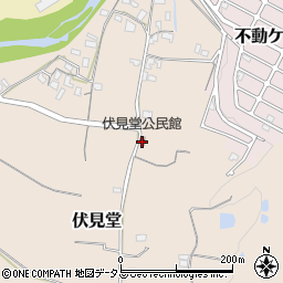 伏見堂公民館周辺の地図