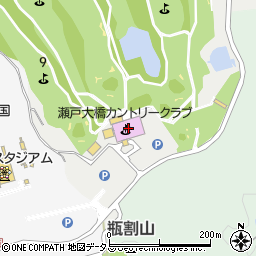 瀬戸大橋カントリークラブ周辺の地図