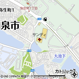 サンディ和泉観音寺店周辺の地図