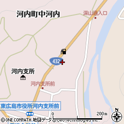 広島県東広島市河内町中河内1367周辺の地図
