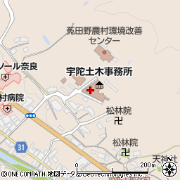 奈良県宇陀土木事務所　総務企画課周辺の地図