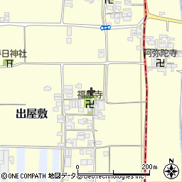 奈良県御所市出屋敷周辺の地図