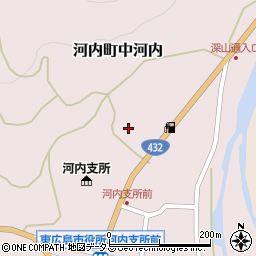 広島県東広島市河内町中河内1394周辺の地図