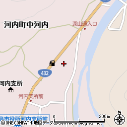 広島県東広島市河内町中河内1350周辺の地図