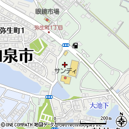 サンディ和泉観音寺店駐車場周辺の地図