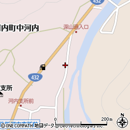 広島県東広島市河内町中河内1339周辺の地図