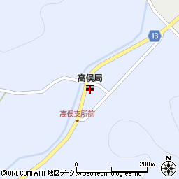 高俣郵便局周辺の地図