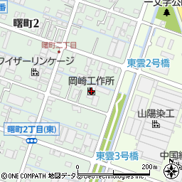 岡崎工作所周辺の地図