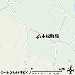 広島県東広島市八本松町篠738周辺の地図