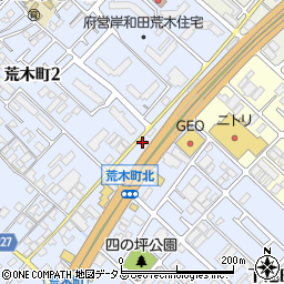 中村元子行政書士・社会保険労務士事務所周辺の地図