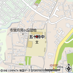 伊勢市立五十鈴中学校周辺の地図