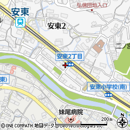 株式会社安全ガラス広島　安東営業所周辺の地図