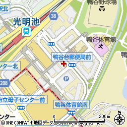 大阪府堺市南区鴨谷台2丁2-5周辺の地図