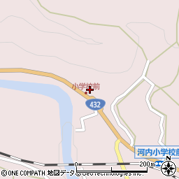 広島県東広島市河内町中河内188周辺の地図