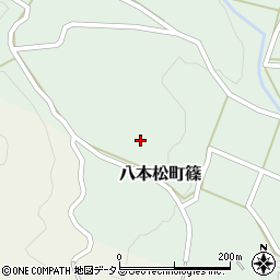 広島県東広島市八本松町篠700周辺の地図