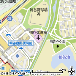 堺市鴨谷体育館周辺の地図