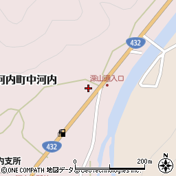広島県東広島市河内町中河内1413周辺の地図