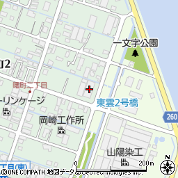 三陽商会福山支店周辺の地図