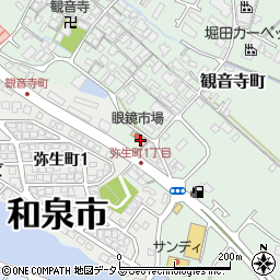 眼鏡市場　和泉観音寺店周辺の地図