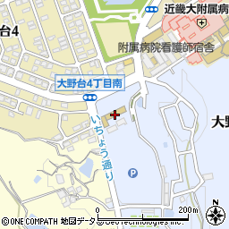 近畿大学附属　看護専門学校周辺の地図