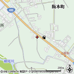 阪本町町会館周辺の地図