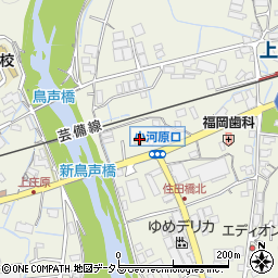 セブンイレブン広島上深川町店周辺の地図