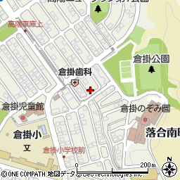 広島倉掛郵便局周辺の地図