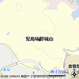 岡山県倉敷市児島味野城山周辺の地図