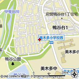 大阪府堺市南区鴨谷台1丁16周辺の地図