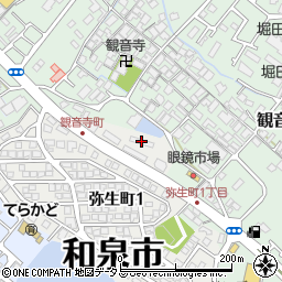 和泉府中ファミリーマンション２号棟周辺の地図