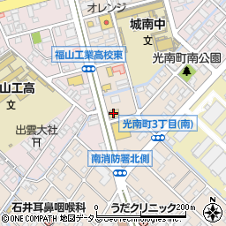 ガスト福山光南店周辺の地図