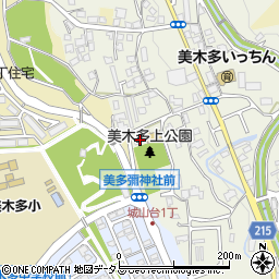 上北自治会館周辺の地図