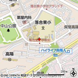 広島市立落合東小学校周辺の地図