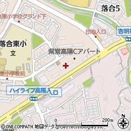 県営高陽住宅２９号棟周辺の地図