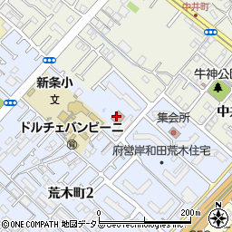 岸和田市立公民館・集会場新条地区公民館周辺の地図