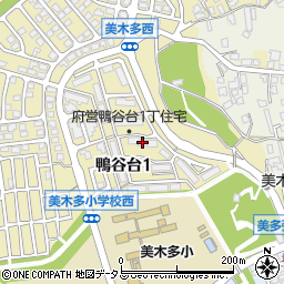 府営鴨谷台一丁住宅周辺の地図