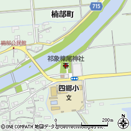 祁象樟尾神社周辺の地図