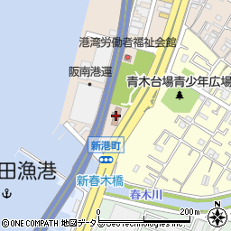 岸和田港湾合同庁舎周辺の地図