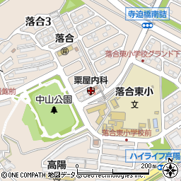 粟屋内科医院周辺の地図