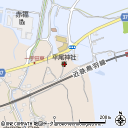 平尾神社周辺の地図