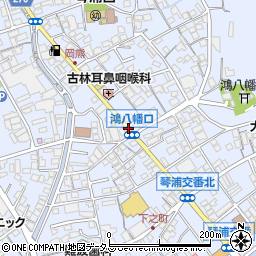 鴻八幡口周辺の地図