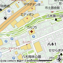 ゴルフ５広島八木店周辺の地図
