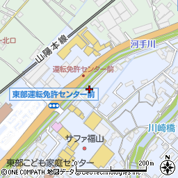 リンナイ株式会社　福山営業所周辺の地図