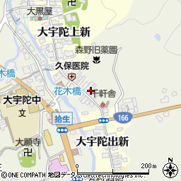 黒川醤油店周辺の地図