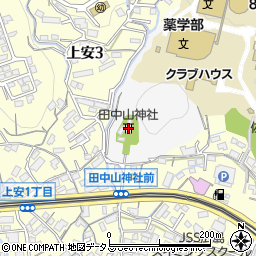 田中山神社周辺の地図