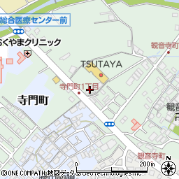 コスモ和泉中央ＳＳ周辺の地図