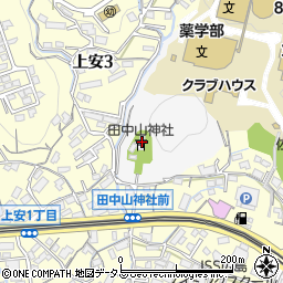 田中山神社周辺の地図