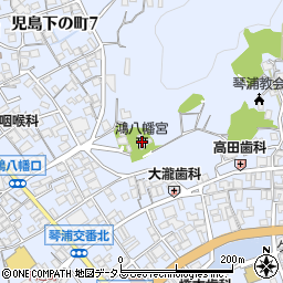 鴻八幡宮周辺の地図