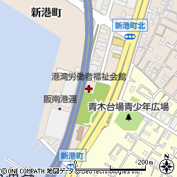 阪南港木材地区港湾労働者福祉会館周辺の地図