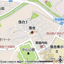 広島市立　落合保育園周辺の地図